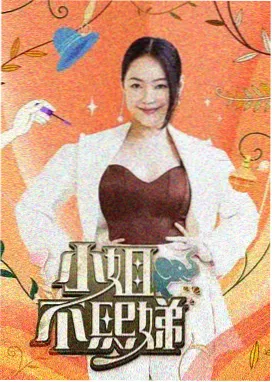 海上钢琴师重映